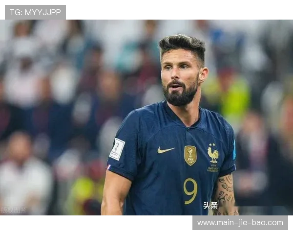 里尔老将吉鲁加盟,能否弥补戴维离队后的锋线空缺成焦点。 里尔老将吉鲁加盟,能否弥补戴维离队后的锋线空缺成焦点。