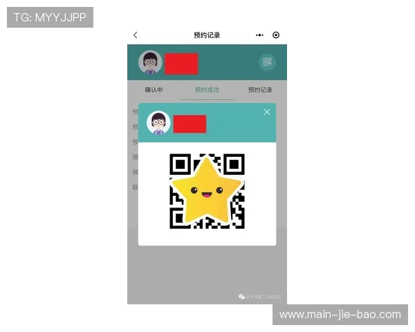 曼城三连平送冠,哈兰德难辞其咎 曼城三连平送冠,哈兰德难辞其咎