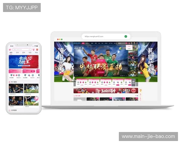 由于分布式处理技术的显著提升 体育直播系统在本季度承载了千万级并发 由于分布式处理技术的显著提升 体育直播系统在本季度承载了千万级并发